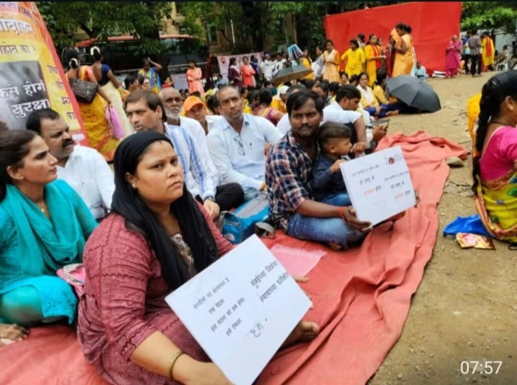 नाबिलग बच्चियों के बलात्कार के आरोपियों को गिरफ्तार करो १० जुलाई आजाद मैदान धरना