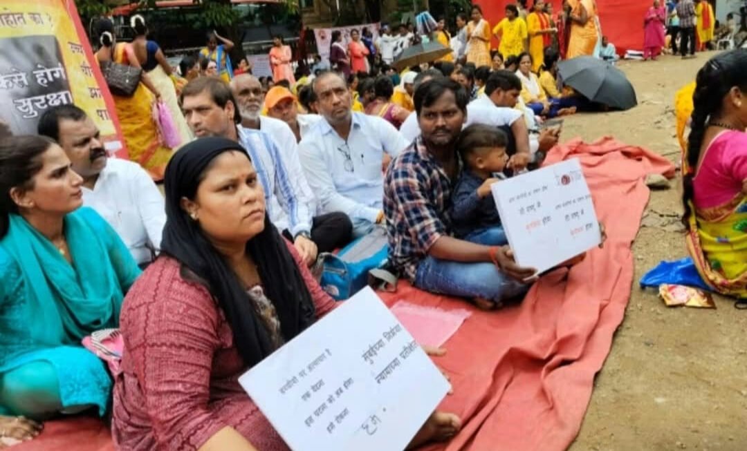 नाबिलग बच्चियों के बलात्कार के आरोपियों को गिरफ्तार करो १० जुलाई आजाद मैदान धरना