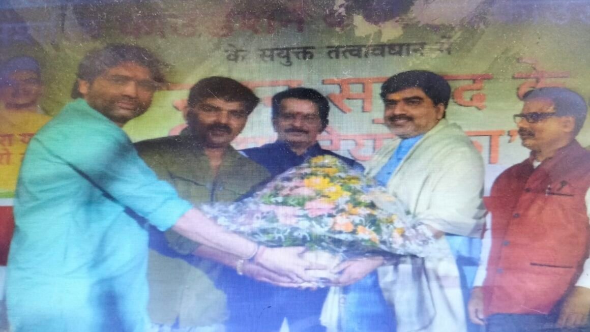 २०१९ मे एक शाम शहीदो के नाम