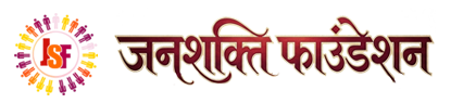 Janshakti Foundation